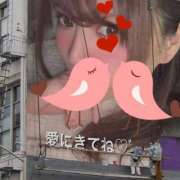 ヒメ日記 2025/11/03 23:01 投稿 礼愛-REIA- luxury aroma 咲