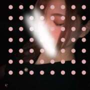 ヒメ日記 2026/04/23 21:02 投稿 礼愛-REIA- luxury aroma 咲