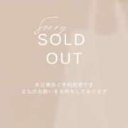 ヒメ日記 2025/02/28 11:43 投稿 ★無敵のAris【アイリス】★ club MUTEKI