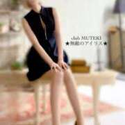 ヒメ日記 2025/05/17 09:23 投稿 ★無敵のAris【アイリス】★ club MUTEKI