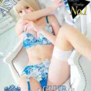 ヒメ日記 2025/06/12 13:33 投稿 ★無敵のAris【アイリス】★ club MUTEKI