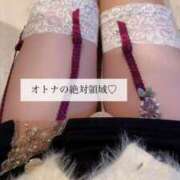 ヒメ日記 2025/10/01 15:40 投稿 ★無敵のAris【アイリス】★ club MUTEKI