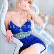 ヒメ日記 2025/10/06 04:13 投稿 ★無敵のAris【アイリス】★ club MUTEKI