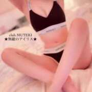 ヒメ日記 2025/10/06 10:33 投稿 ★無敵のAris【アイリス】★ club MUTEKI
