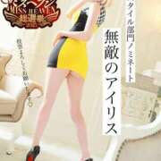 ヒメ日記 2025/10/16 21:17 投稿 ★無敵のAris【アイリス】★ club MUTEKI