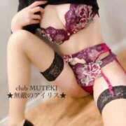 ★無敵のAris【アイリス】★ 【𝟏𝟎月受付終了】 club MUTEKI