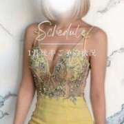 ヒメ日記 2026/01/20 07:03 投稿 ★無敵のAris【アイリス】★ club MUTEKI