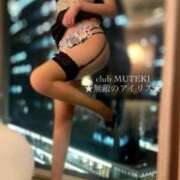 ヒメ日記 2026/01/29 02:43 投稿 ★無敵のAris【アイリス】★ club MUTEKI