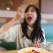 ヒメ日記 2024/12/11 09:41 投稿 愛紗(あいさ) 渋谷蘭の会