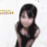 ヒメ日記 2025/02/02 09:21 投稿 愛紗(あいさ) 渋谷蘭の会