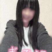 ヒメ日記 2025/03/12 09:21 投稿 愛紗(あいさ) 渋谷蘭の会