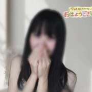 ヒメ日記 2025/05/07 09:21 投稿 愛紗(あいさ) 渋谷蘭の会