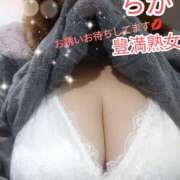 ヒメ日記 2024/12/15 13:18 投稿 ちか 豊満熟女