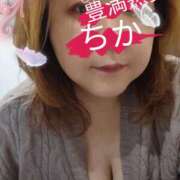 ヒメ日記 2024/12/22 09:56 投稿 ちか 豊満熟女