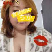 ヒメ日記 2025/01/05 10:14 投稿 ちか 豊満熟女