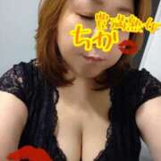 ヒメ日記 2025/01/18 09:56 投稿 ちか 豊満熟女