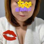 ヒメ日記 2025/02/20 10:06 投稿 ちか 豊満熟女