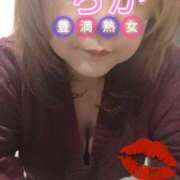 ヒメ日記 2025/02/21 10:58 投稿 ちか 豊満熟女