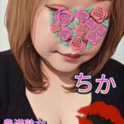 ヒメ日記 2025/02/24 13:00 投稿 ちか 豊満熟女