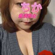 ヒメ日記 2025/03/05 11:00 投稿 ちか 豊満熟女