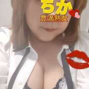 ヒメ日記 2025/03/15 10:36 投稿 ちか 豊満熟女