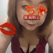 ヒメ日記 2025/03/16 10:10 投稿 ちか 豊満熟女