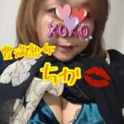 ヒメ日記 2025/03/21 10:16 投稿 ちか 豊満熟女