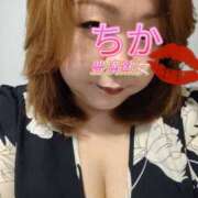 ヒメ日記 2025/03/23 09:54 投稿 ちか 豊満熟女