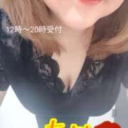 ヒメ日記 2025/03/27 10:46 投稿 ちか 豊満熟女