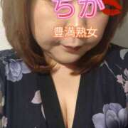 ヒメ日記 2025/03/30 10:14 投稿 ちか 豊満熟女