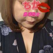 ヒメ日記 2025/03/31 17:48 投稿 ちか 豊満熟女