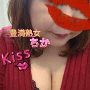 ヒメ日記 2025/04/03 11:12 投稿 ちか 豊満熟女