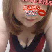 ヒメ日記 2025/04/11 10:14 投稿 ちか 豊満熟女