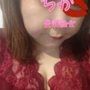 ヒメ日記 2025/04/19 10:20 投稿 ちか 豊満熟女