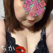 ヒメ日記 2025/04/23 10:30 投稿 ちか 豊満熟女