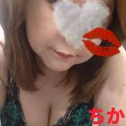 ヒメ日記 2025/04/26 10:12 投稿 ちか 豊満熟女