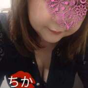 ヒメ日記 2025/05/02 10:14 投稿 ちか 豊満熟女