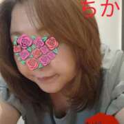 ヒメ日記 2025/05/10 09:54 投稿 ちか 豊満熟女