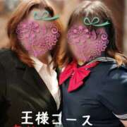 ヒメ日記 2025/05/12 12:00 投稿 ちか 豊満熟女