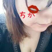 ヒメ日記 2025/05/13 12:40 投稿 ちか 豊満熟女