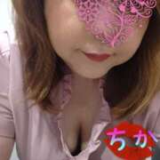 ヒメ日記 2025/05/23 09:36 投稿 ちか 豊満熟女