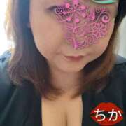 ヒメ日記 2025/05/29 10:04 投稿 ちか 豊満熟女