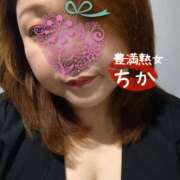 ヒメ日記 2025/05/31 14:30 投稿 ちか 豊満熟女