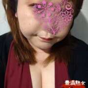 ヒメ日記 2025/06/01 09:32 投稿 ちか 豊満熟女