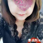 ヒメ日記 2025/06/07 10:22 投稿 ちか 豊満熟女