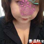 ヒメ日記 2025/06/18 11:04 投稿 ちか 豊満熟女