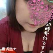 ヒメ日記 2025/06/21 10:10 投稿 ちか 豊満熟女