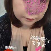 ヒメ日記 2025/06/28 10:06 投稿 ちか 豊満熟女