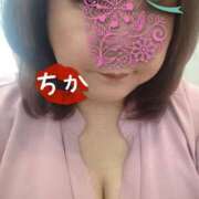 ヒメ日記 2025/07/05 10:16 投稿 ちか 豊満熟女