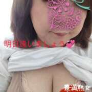 ヒメ日記 2025/07/08 19:08 投稿 ちか 豊満熟女